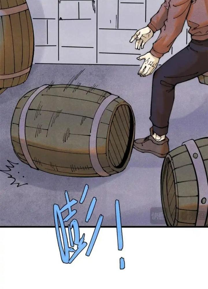 Người Chơi Hung Mãnh Chapter 123 - Trang 2