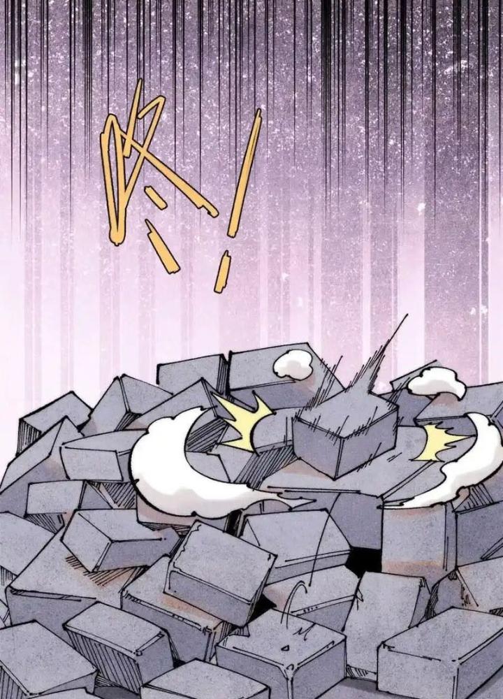 Người Chơi Hung Mãnh Chapter 123 - Trang 2