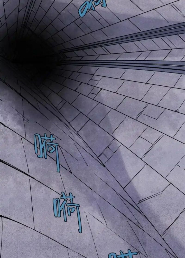 Người Chơi Hung Mãnh Chapter 123 - Trang 2