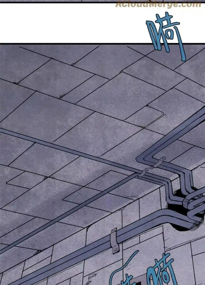 Người Chơi Hung Mãnh Chapter 123 - Trang 2