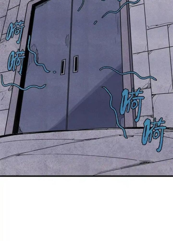 Người Chơi Hung Mãnh Chapter 123 - Trang 2