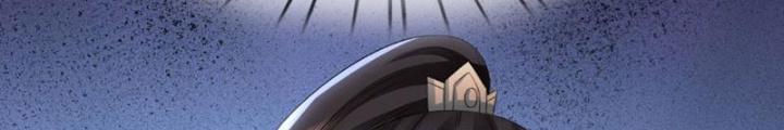 Ta Có Thể Cướp Đoạt Cơ Duyên Chapter 23 - Trang 2