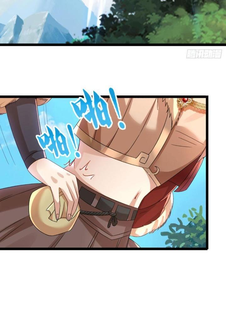 Ta Có Thể Cướp Đoạt Cơ Duyên Chapter 23 - Trang 2