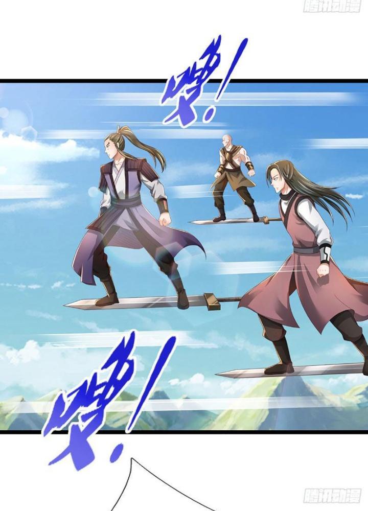 Ta Có Thể Cướp Đoạt Cơ Duyên Chapter 23 - Trang 2