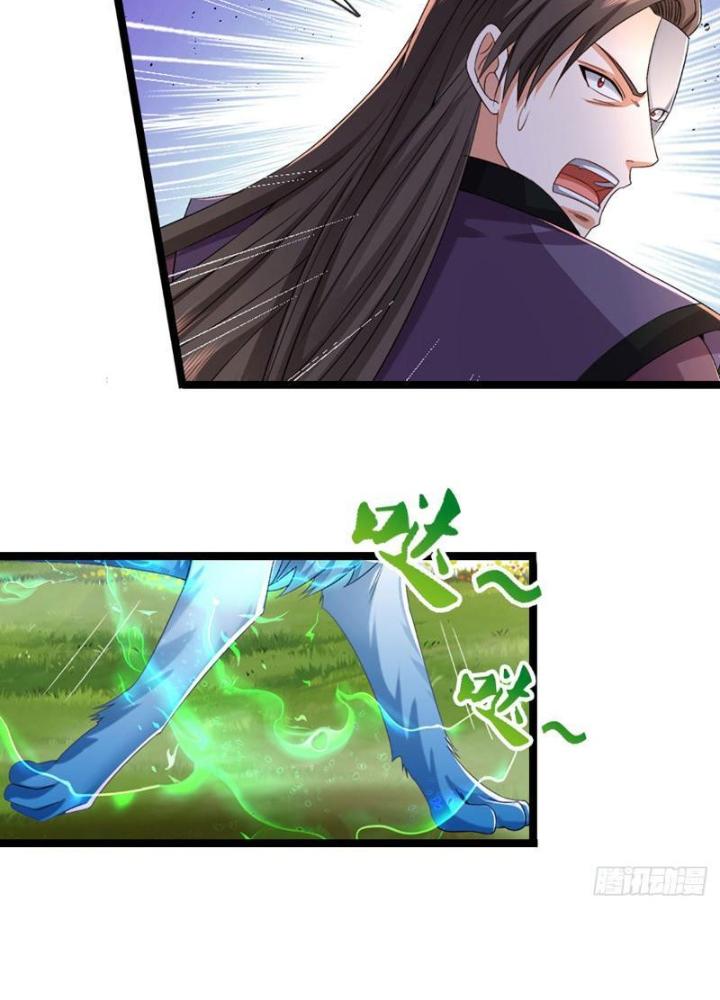 Ta Có Thể Cướp Đoạt Cơ Duyên Chapter 23 - Trang 2