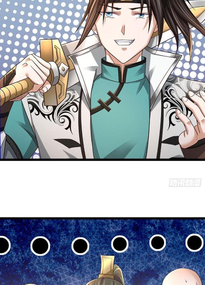 Ta Có Thể Cướp Đoạt Cơ Duyên Chapter 23 - Trang 2