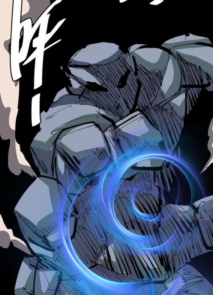 Tự Kỷ Luật Ta Đây Bất Khả Chiến Bại Chapter 131 - Trang 4
