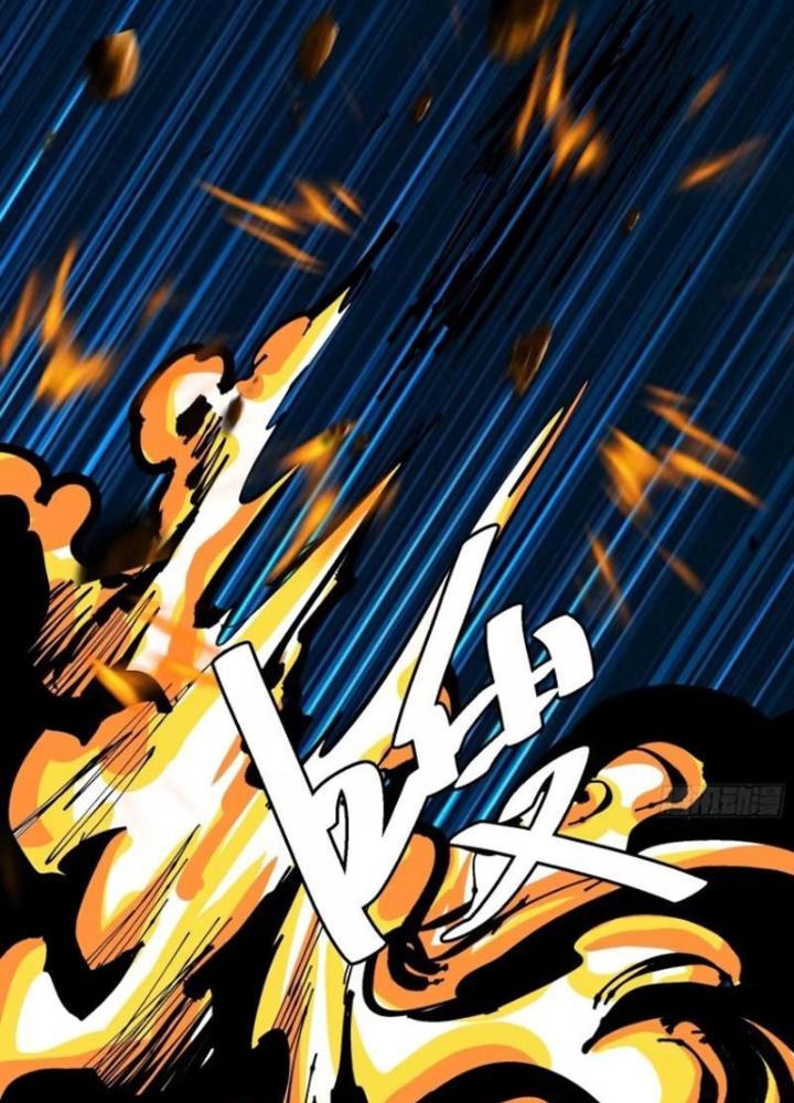 Tự Kỷ Luật Ta Đây Bất Khả Chiến Bại Chapter 131 - Trang 4