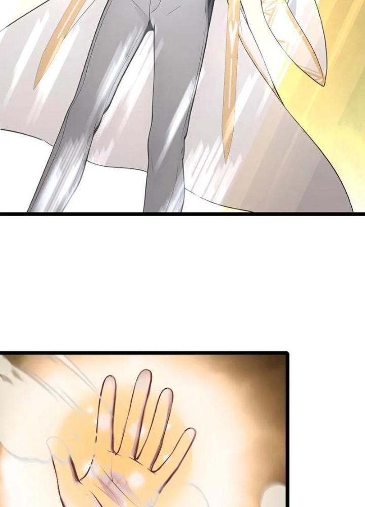 Toàn Dân Chuyển Chức: Tất Cả Kỹ Năng Của Ta Đều Là Cấm Chú Chapter 36 - Trang 2