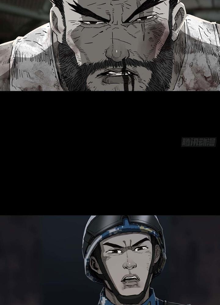 Quay Đầu Là Bờ Chapter 104 - Next Chapter 104