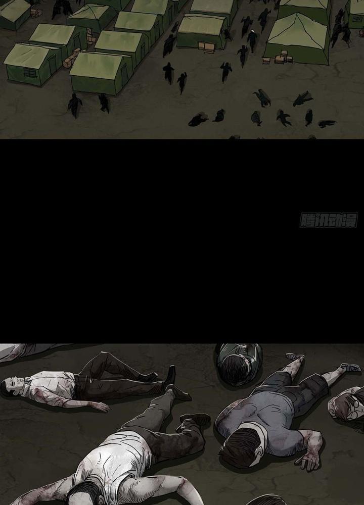 Quay Đầu Là Bờ Chapter 104 - Next Chapter 104