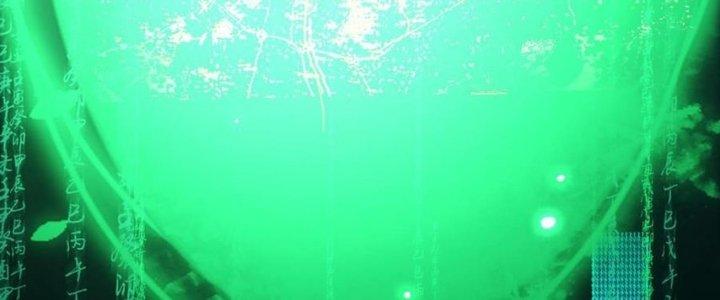 Ta Bị Địa Cầu Bắt Cóc Rồi Chapter 19 - Trang 3