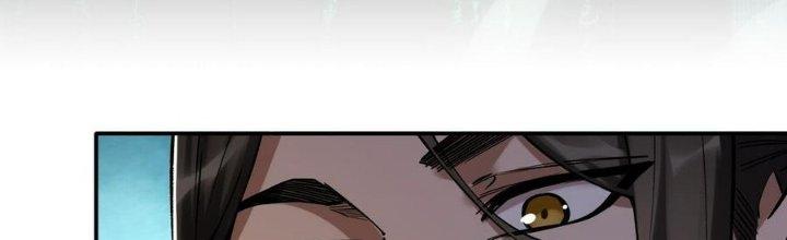 Ta Bị Địa Cầu Bắt Cóc Rồi Chapter 19 - Trang 3