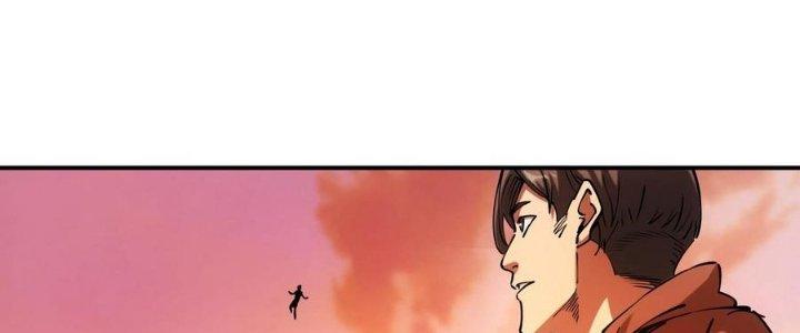 Ta Bị Địa Cầu Bắt Cóc Rồi Chapter 19 - Trang 3