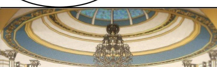 Ta Bị Địa Cầu Bắt Cóc Rồi Chapter 19 - Trang 3