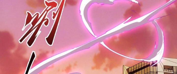 Ta Bị Địa Cầu Bắt Cóc Rồi Chapter 19 - Trang 3