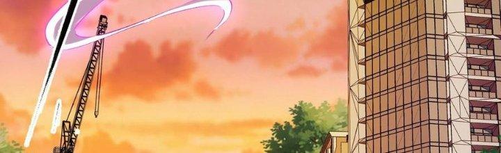 Ta Bị Địa Cầu Bắt Cóc Rồi Chapter 19 - Trang 3