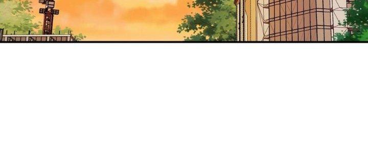 Ta Bị Địa Cầu Bắt Cóc Rồi Chapter 19 - Trang 3