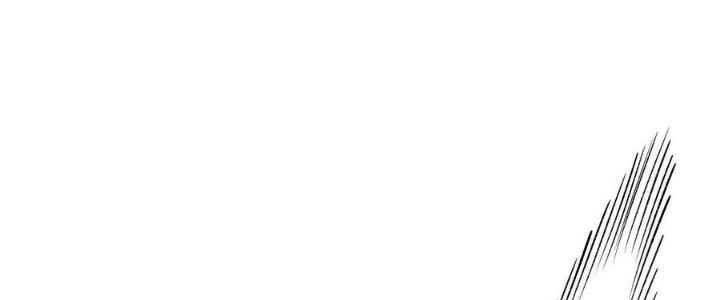 Ta Bị Địa Cầu Bắt Cóc Rồi Chapter 19 - Trang 3