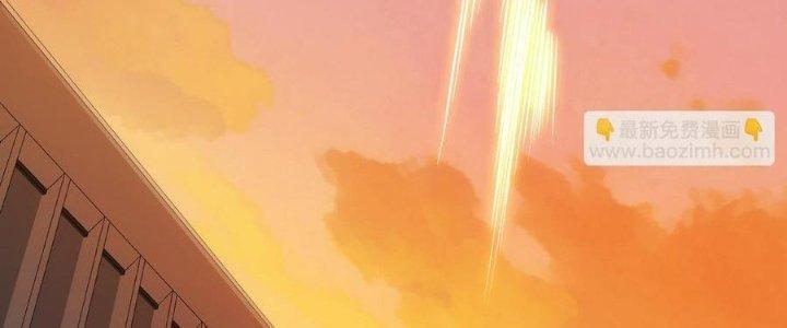 Ta Bị Địa Cầu Bắt Cóc Rồi Chapter 19 - Trang 3