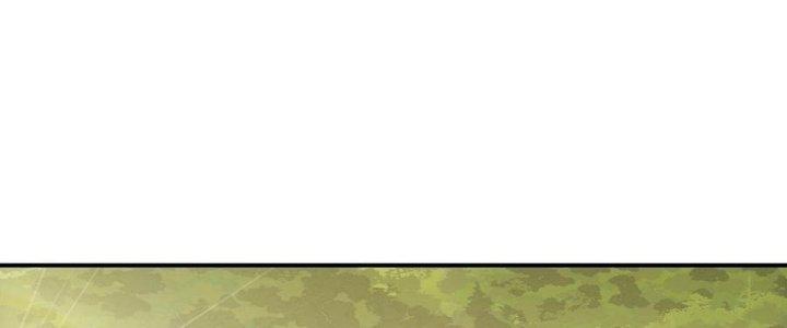 Ta Bị Địa Cầu Bắt Cóc Rồi Chapter 19 - Trang 3