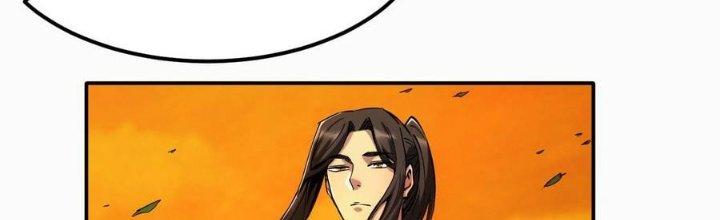 Ta Bị Địa Cầu Bắt Cóc Rồi Chapter 19 - Trang 3