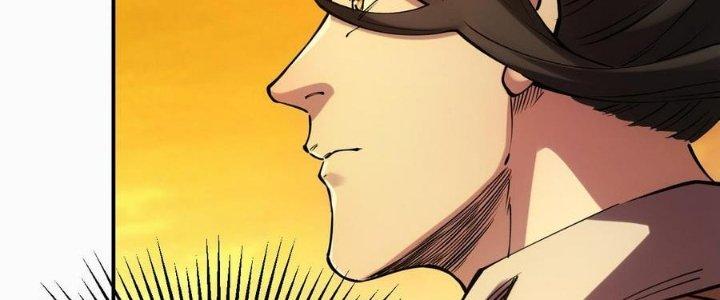 Ta Bị Địa Cầu Bắt Cóc Rồi Chapter 19 - Trang 3