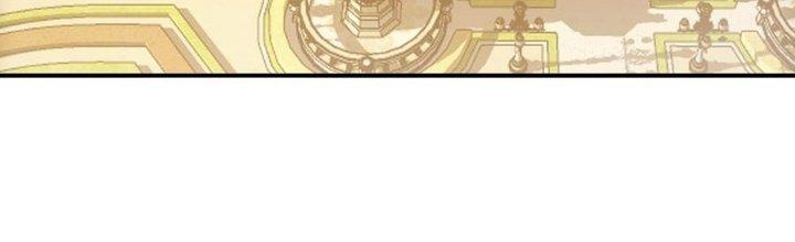 Ta Bị Địa Cầu Bắt Cóc Rồi Chapter 19 - Trang 3