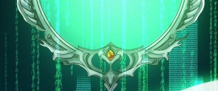 Ta Bị Địa Cầu Bắt Cóc Rồi Chapter 19 - Trang 3