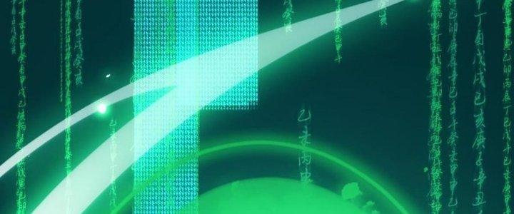 Ta Bị Địa Cầu Bắt Cóc Rồi Chapter 19 - Trang 3