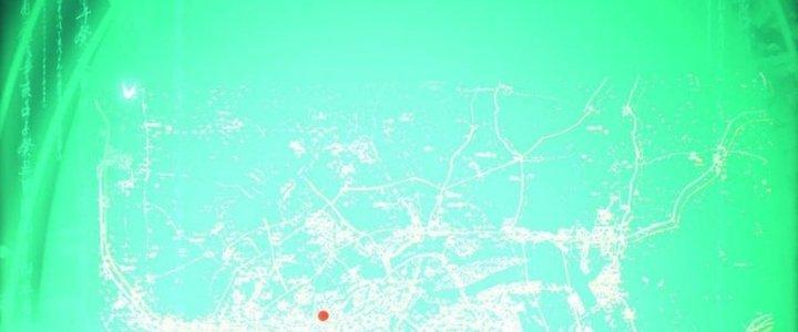 Ta Bị Địa Cầu Bắt Cóc Rồi Chapter 19 - Trang 3