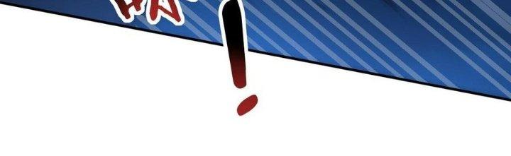 Ta Bị Địa Cầu Bắt Cóc Rồi Chapter 20 - Trang 3