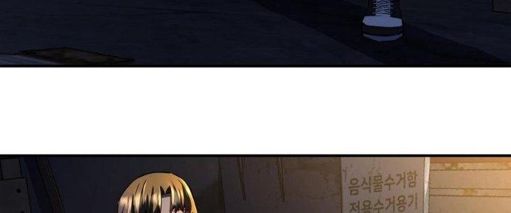 Ta Bị Địa Cầu Bắt Cóc Rồi Chapter 20 - Trang 3