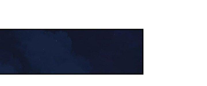 Ta Bị Địa Cầu Bắt Cóc Rồi Chapter 20 - Trang 3