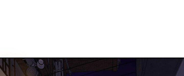 Ta Bị Địa Cầu Bắt Cóc Rồi Chapter 20 - Trang 3