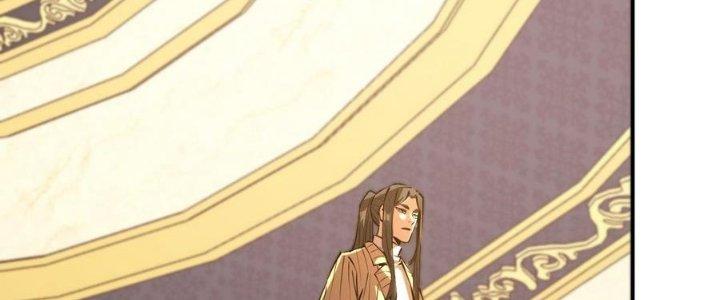 Ta Bị Địa Cầu Bắt Cóc Rồi Chapter 20 - Trang 3