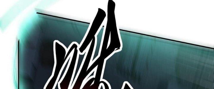 Ta Bị Địa Cầu Bắt Cóc Rồi Chapter 20 - Trang 3