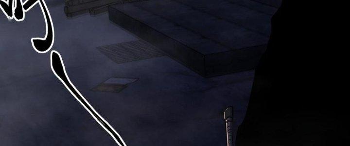 Ta Bị Địa Cầu Bắt Cóc Rồi Chapter 20 - Trang 3