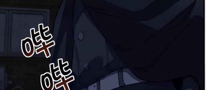 Ta Bị Địa Cầu Bắt Cóc Rồi Chapter 20 - Trang 3