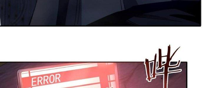 Ta Bị Địa Cầu Bắt Cóc Rồi Chapter 20 - Trang 3