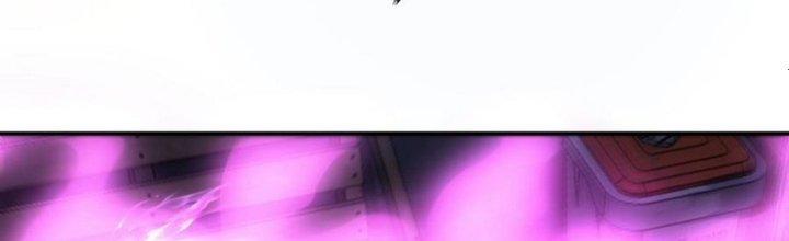 Ta Bị Địa Cầu Bắt Cóc Rồi Chapter 20 - Trang 3