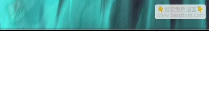 Ta Bị Địa Cầu Bắt Cóc Rồi Chapter 20 - Trang 3