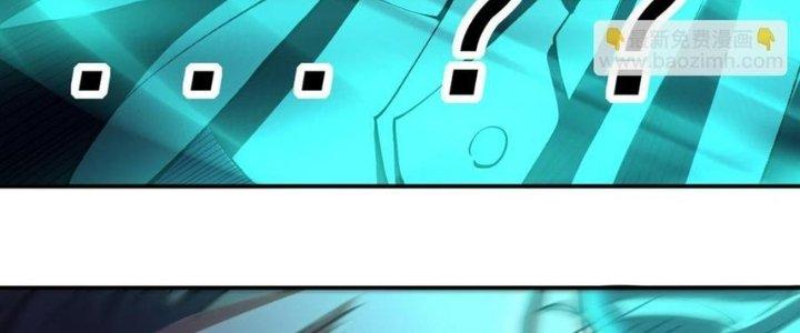 Ta Bị Địa Cầu Bắt Cóc Rồi Chapter 20 - Trang 3