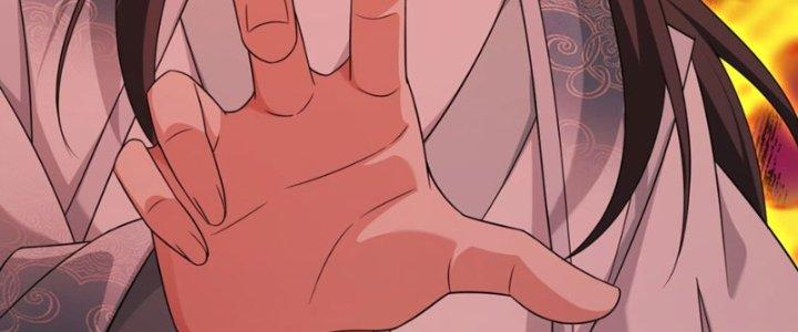 Tôi Thăng Cấp Bằng Cách Thưởng Cho Những Đệ Tử Chapter 30 - Trang 2