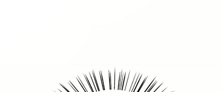 Tôi Thăng Cấp Bằng Cách Thưởng Cho Những Đệ Tử Chapter 30 - Trang 2