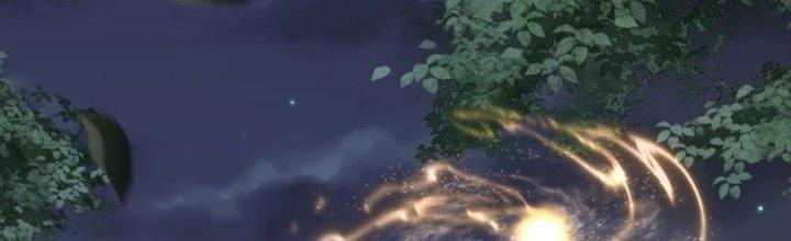 Tôi Thăng Cấp Bằng Cách Thưởng Cho Những Đệ Tử Chapter 30 - Trang 2