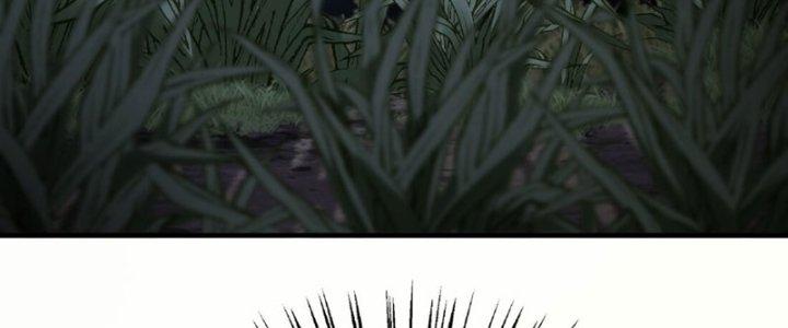 Tôi Thăng Cấp Bằng Cách Thưởng Cho Những Đệ Tử Chapter 30 - Trang 2