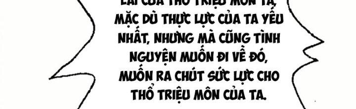 Tôi Thăng Cấp Bằng Cách Thưởng Cho Những Đệ Tử Chapter 30 - Trang 2