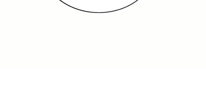 Tôi Thăng Cấp Bằng Cách Thưởng Cho Những Đệ Tử Chapter 30 - Trang 2