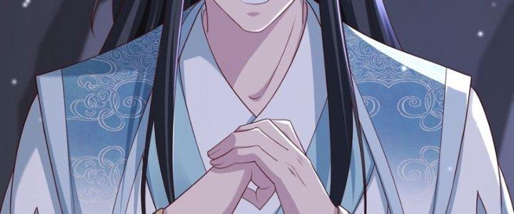 Tôi Thăng Cấp Bằng Cách Thưởng Cho Những Đệ Tử Chapter 30 - Trang 2